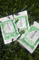 画像: 駿河天狗の養生煎茶
